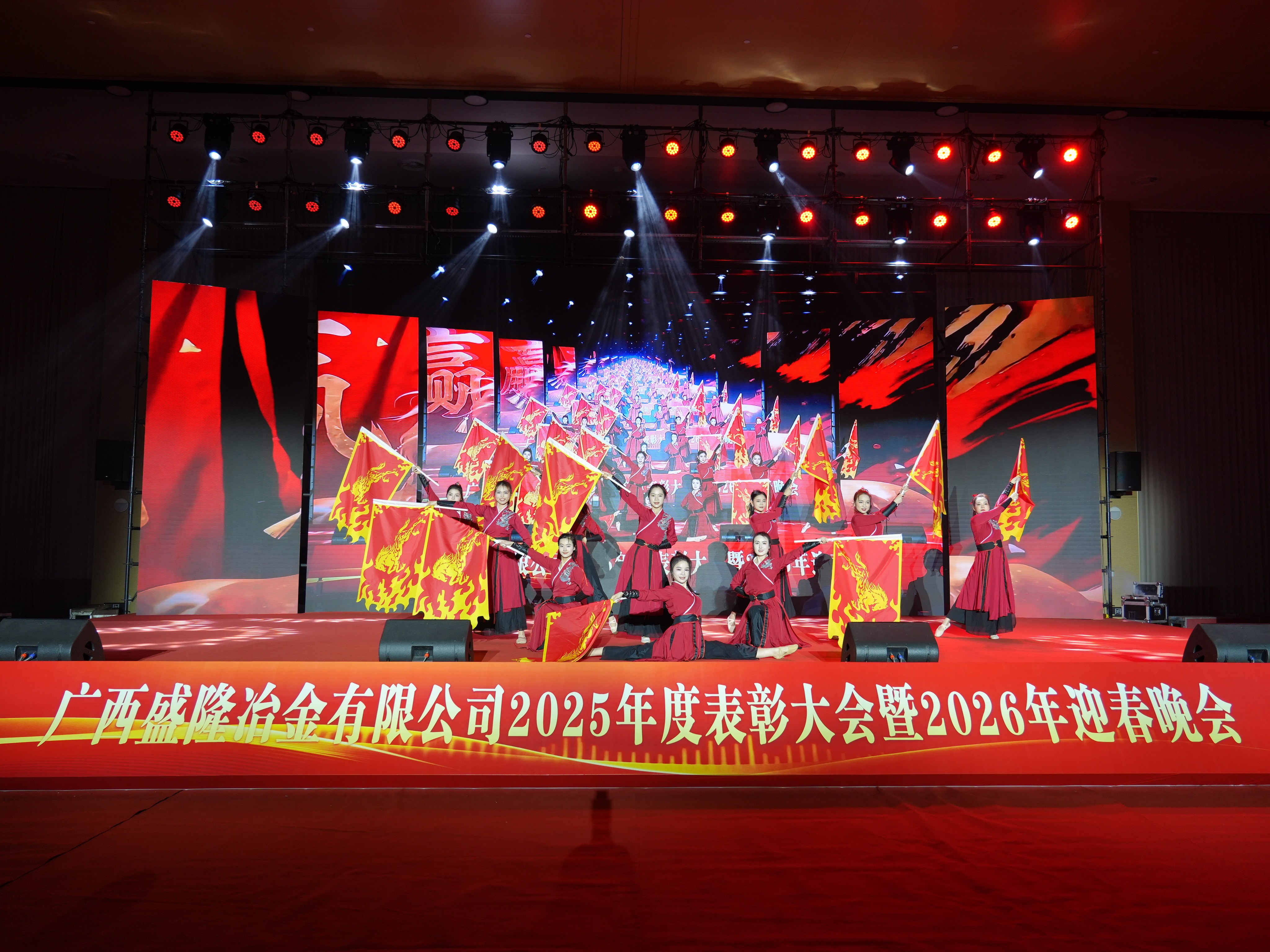 表演.jpg