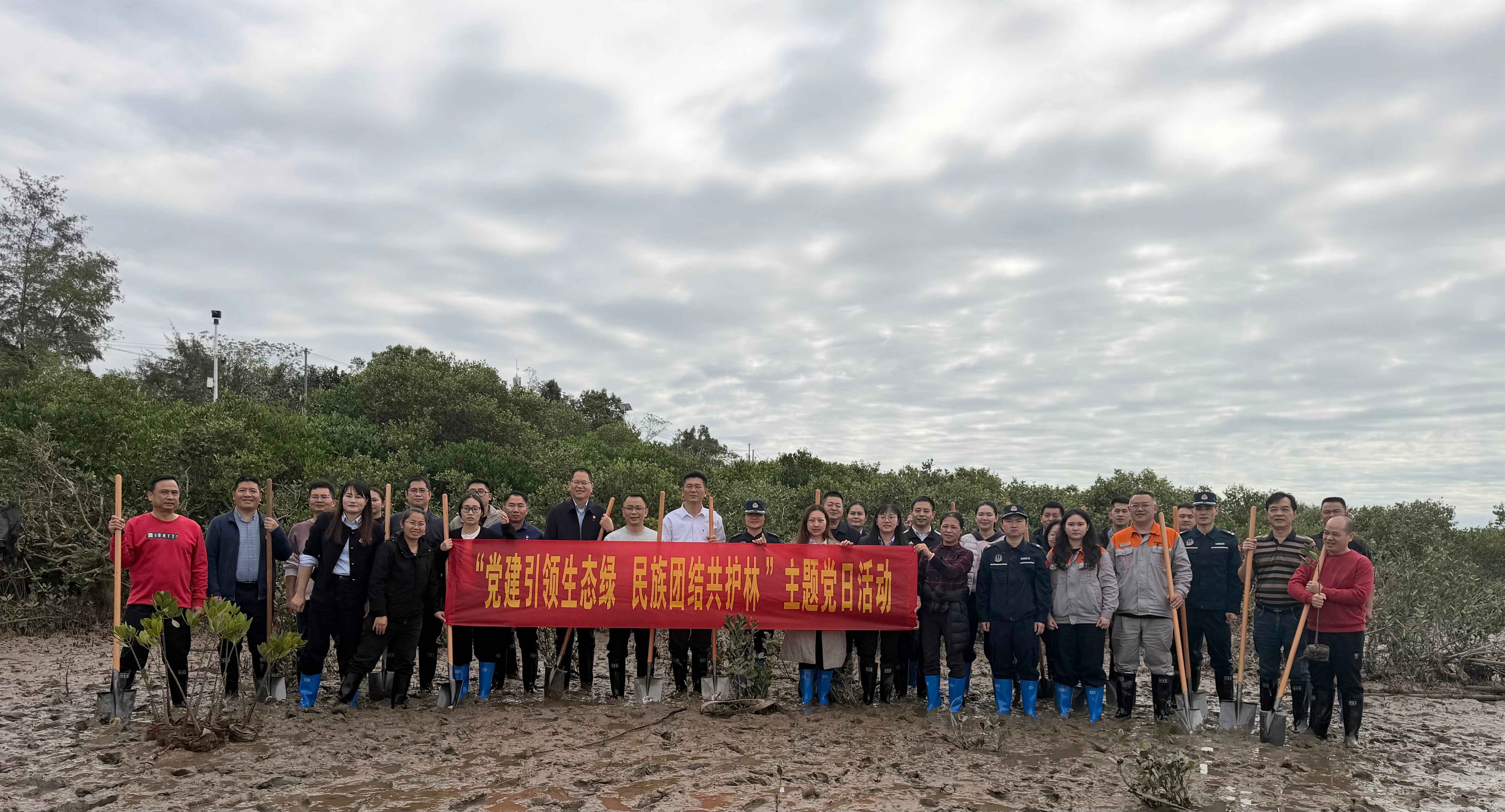 绿色盛隆“森”呼吸 人与自然“林”距离 ——记盛隆米兰体育,米兰（中国）党委植树节主题党日活动