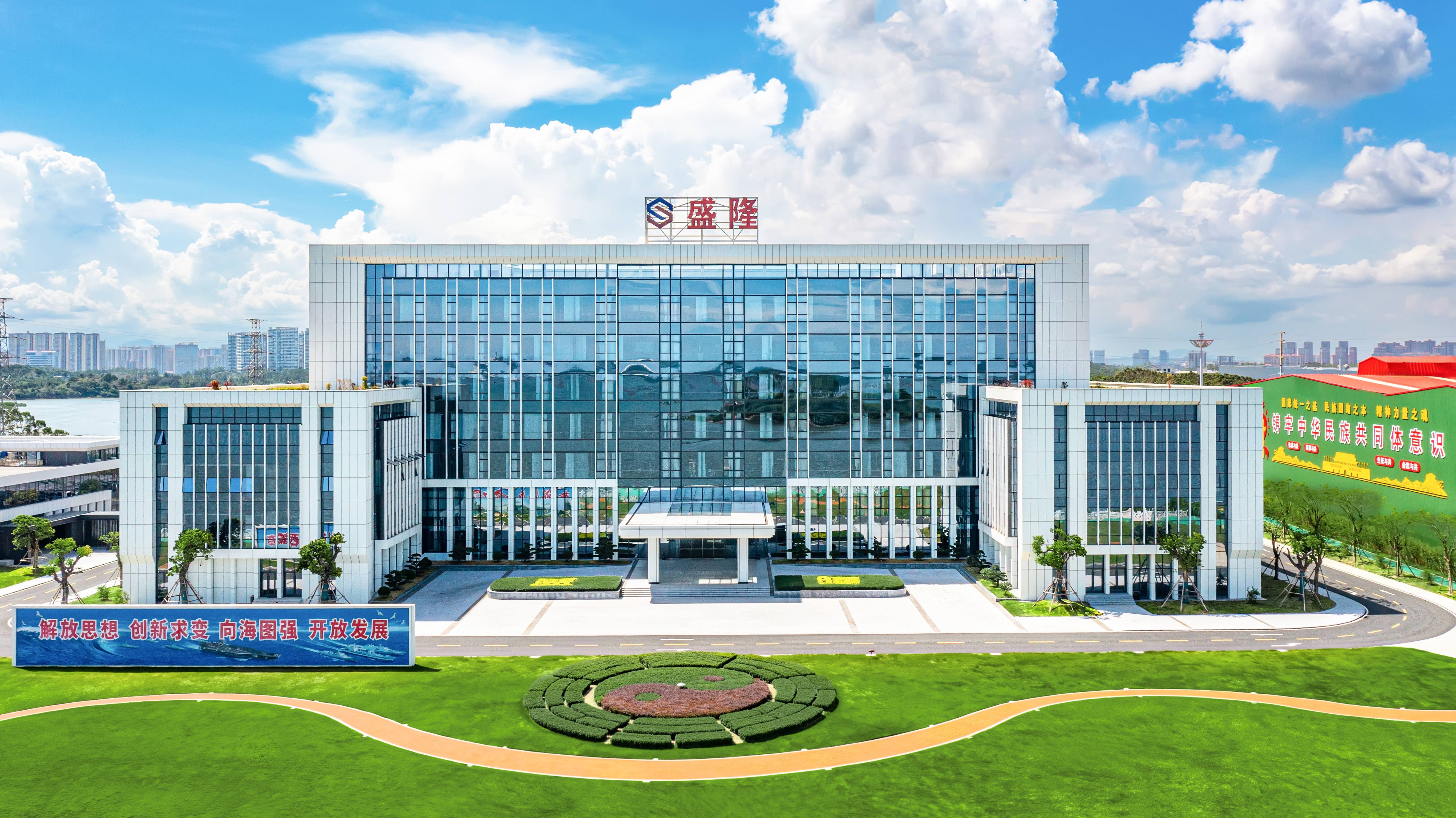 米兰体育,米兰（中国）行政办公楼(1).jpg